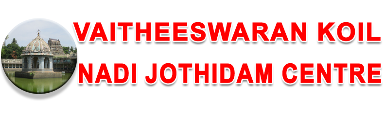 nadi jothidam